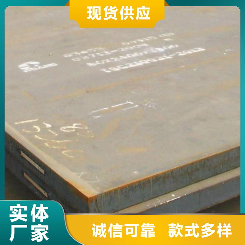 西藏省304不锈钢无缝管生产厂家