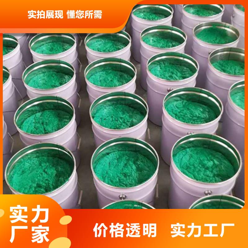 屯昌县脱硫塔玻璃鳞片涂料生产厂家