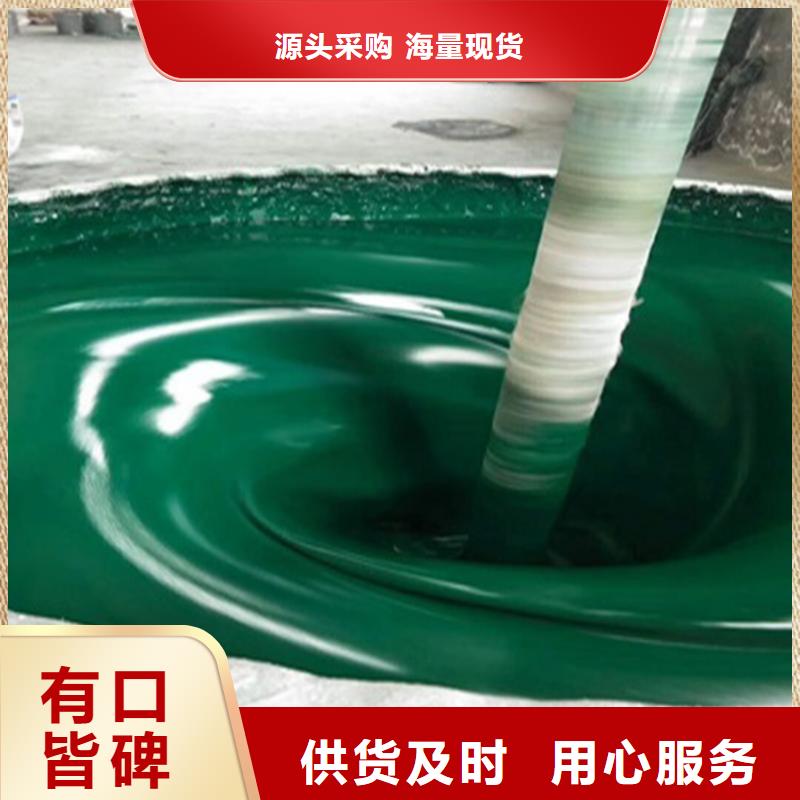 陵水县乙烯基玻璃鳞片涂料量大从优当地生产商