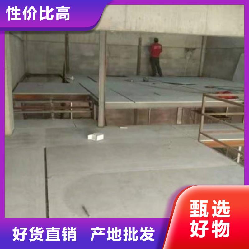 江西省吉安市永丰县30mm水泥纤维楼层板隔层楼板环保安全