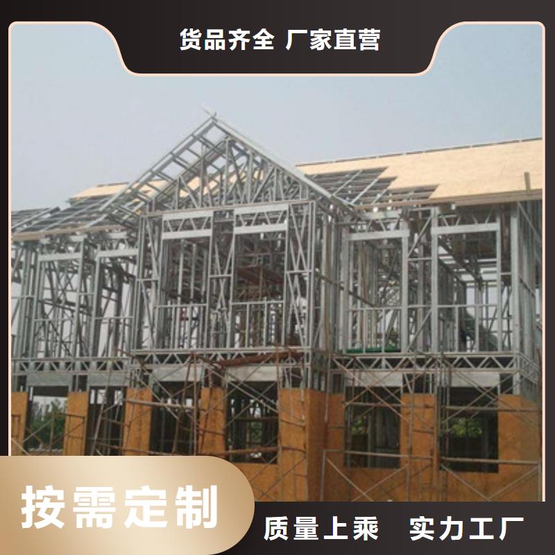 桂林市LOFT钢构阁楼板2021新的时代，新的开始