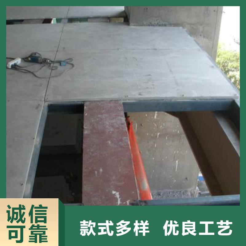 钢结构夹层楼板/安装一般怎么做?出厂价
