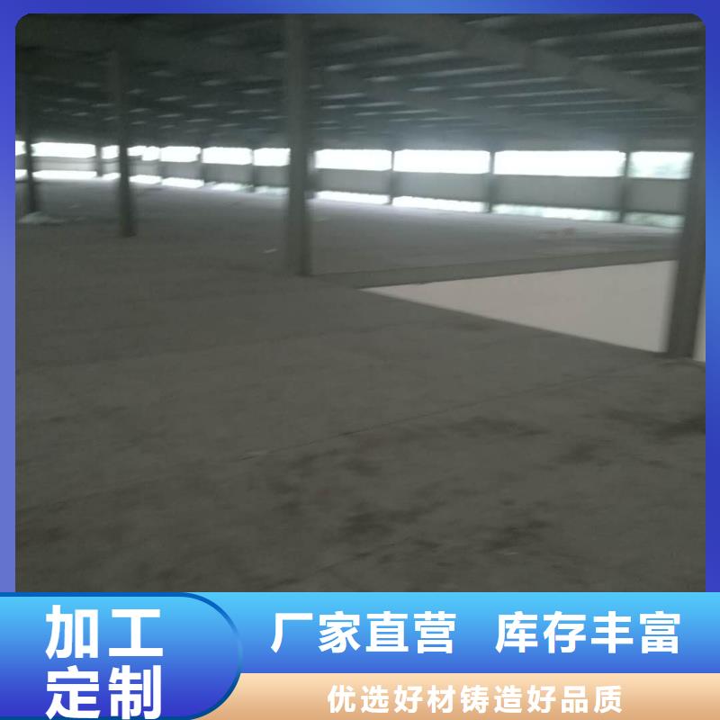 济宁loft钢结构夹层阁楼板厂家有实力