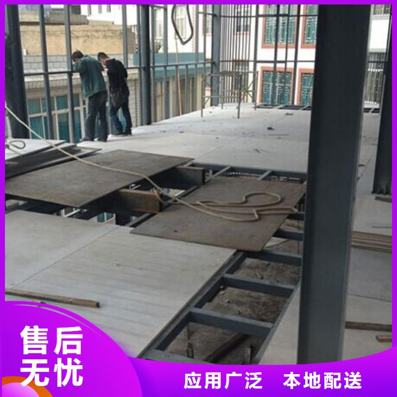 广州Loft挑高隔断楼层板-厚度怎么选择更实惠?