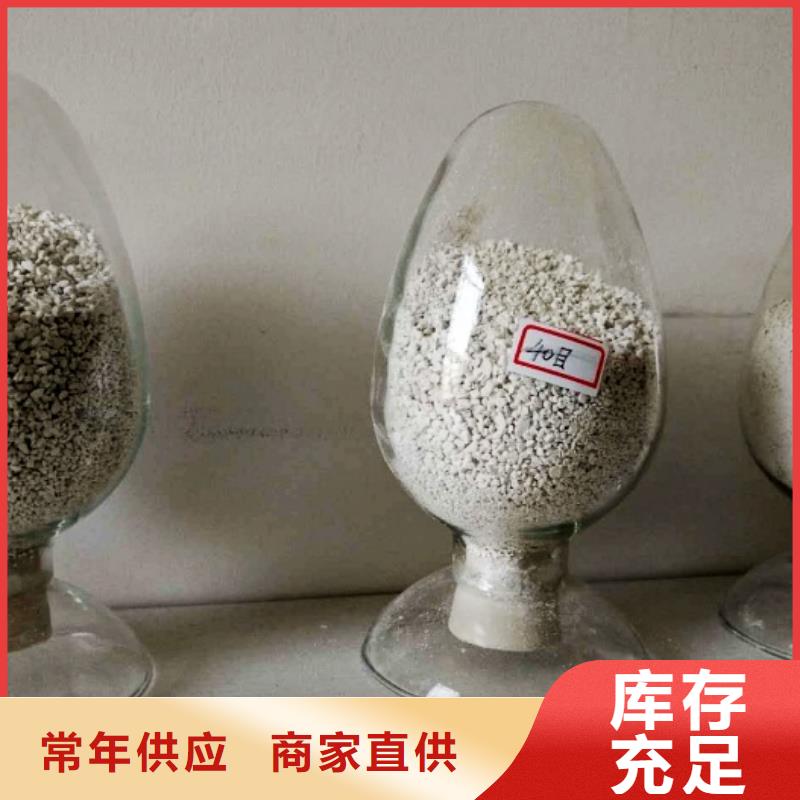 石灰粉氢氧化钙橡胶石化防焦剂行业优选