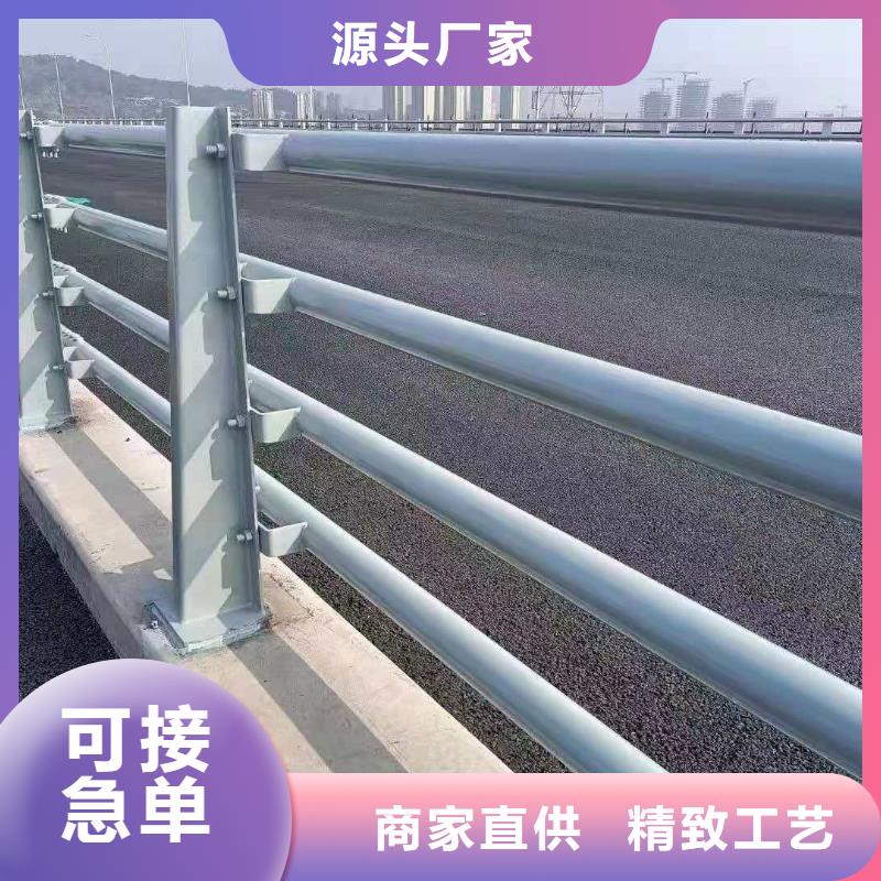 不锈钢复合管桥梁防撞护栏全国发货买的放心