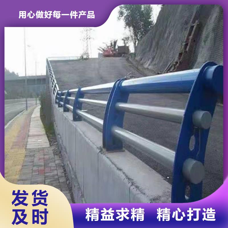 提供防撞不锈钢复合管桥梁护栏厂家耐腐蚀专业生产厂家