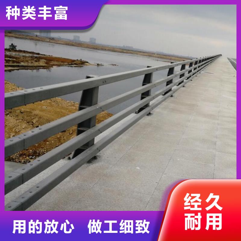 福建道路一层防撞栏杆高度优质生产线