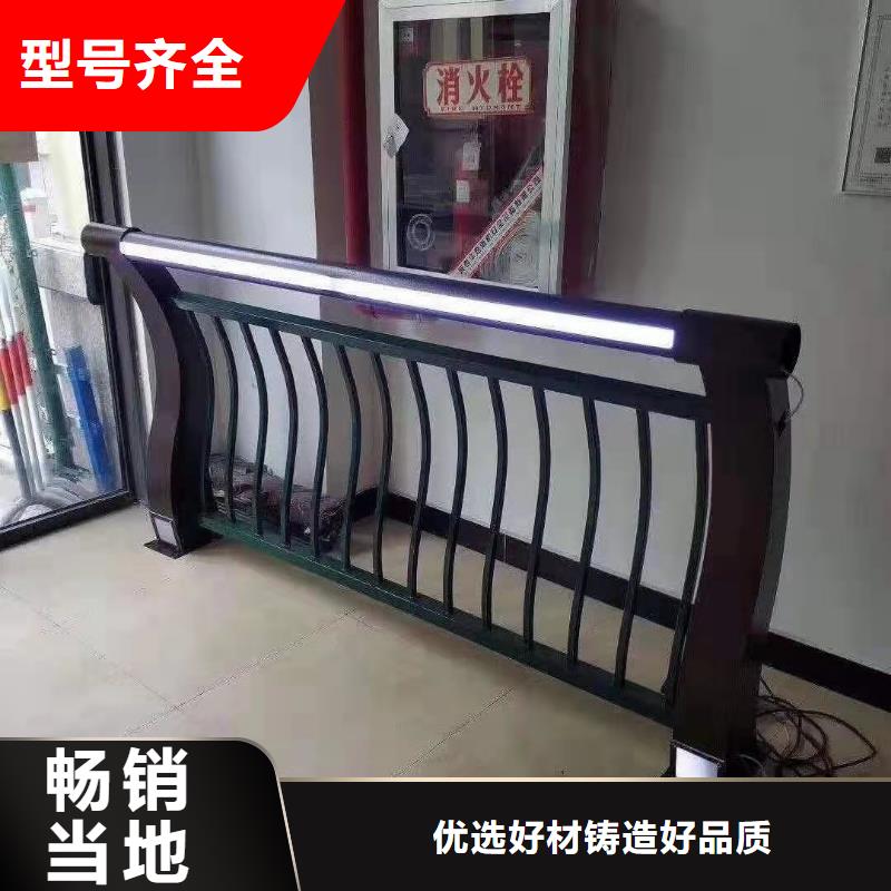 北京灯光护栏易安装工厂认证