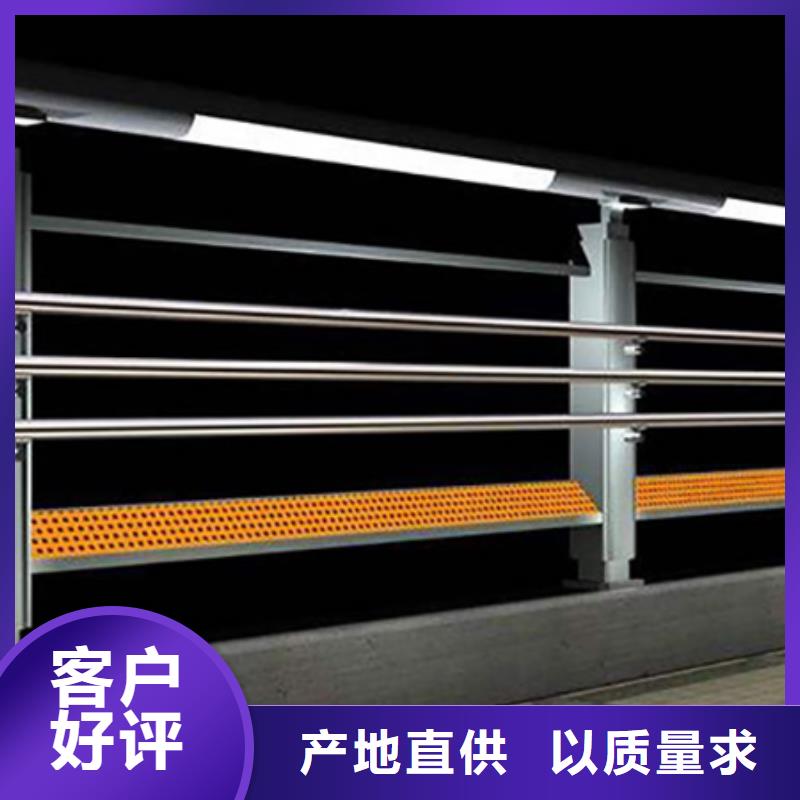 淮安灯光桥梁护栏生产销售产品设计制造