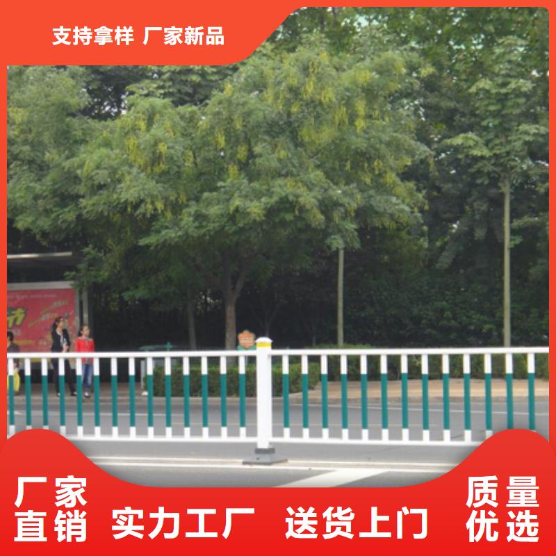 锌钢烤漆桥梁栏杆防护栅栏本地生产商