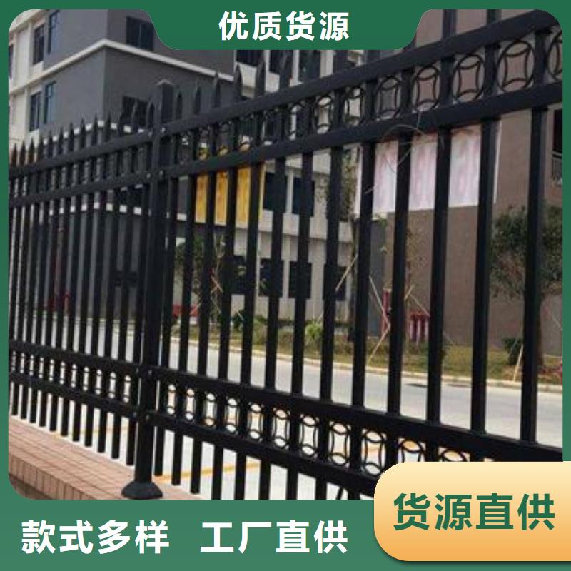 厂区锌钢护栏防腐能力强保障产品质量