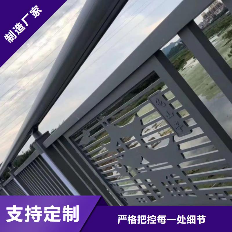 靖江铝合金桥梁钢护栏供应防腐能力强