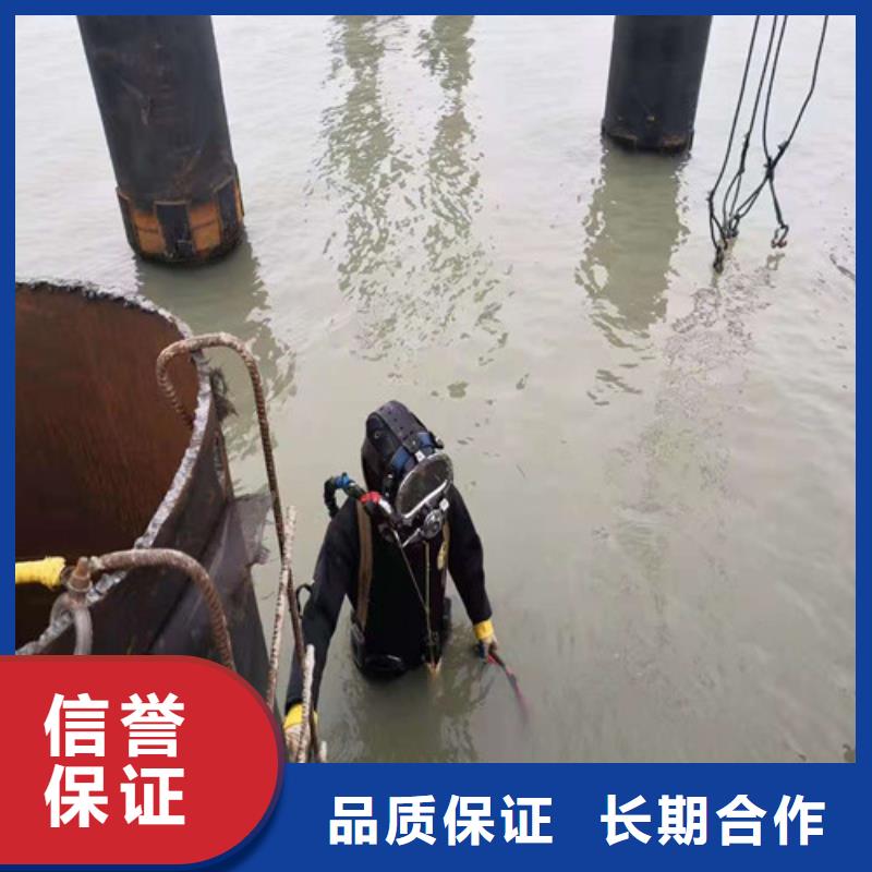 衢州水下堵漏高效施工