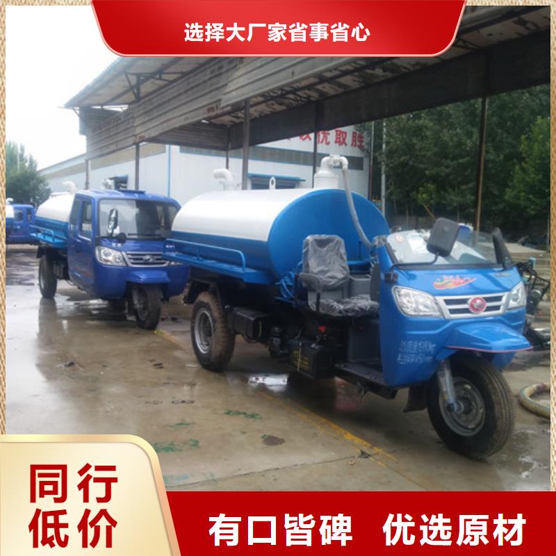 昌江县农用吸粪车专用真空泵一律厂价直销种类多质量好