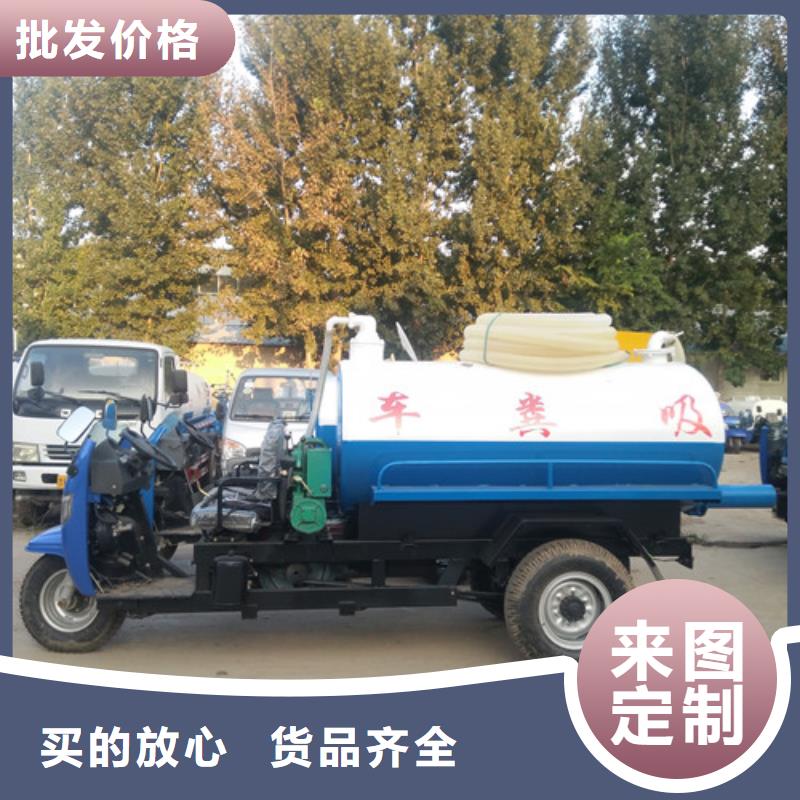 三轮抽粪车专用真空泵一律厂价直销专业生产品质保证