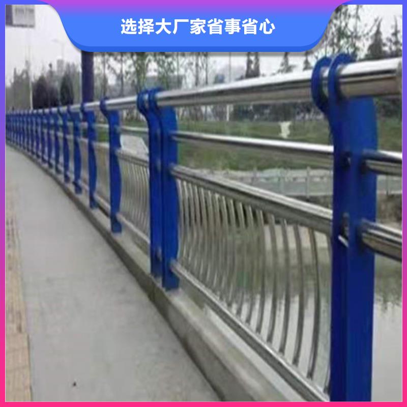 桥梁碳素钢喷涂护栏质量可靠优质货源
