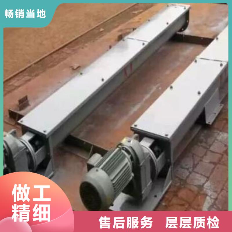 LSY系列管型螺旋输送机供货商批发工厂批发