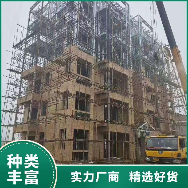 安徽省铜陵狮子山轻钢别墅设计一平方多少钱
