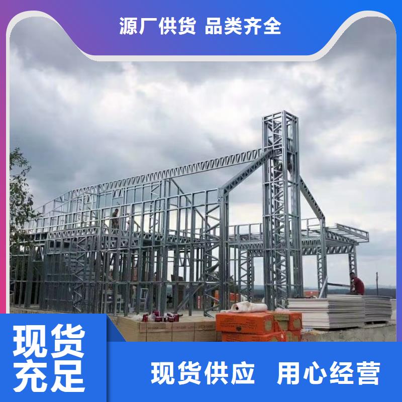 黑龙江省哈尔滨宾县轻钢别墅设计的趋势