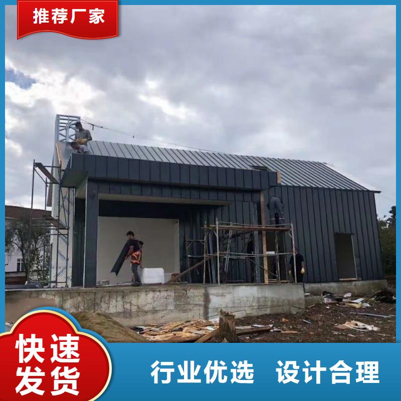 贵州省黔西南安龙农村建轻钢别墅厂家