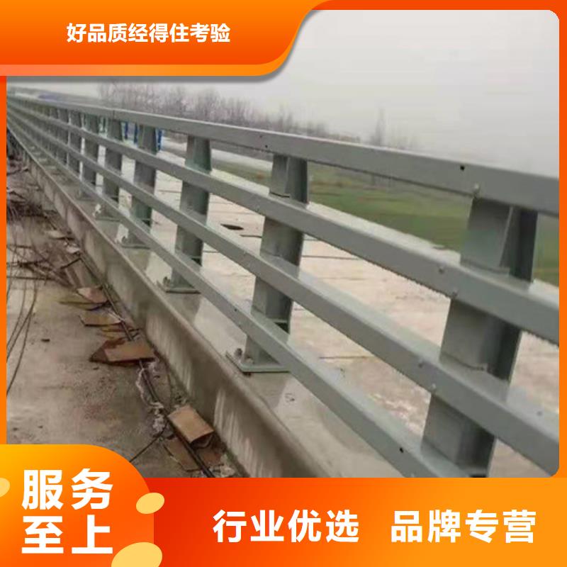 桥上用防撞护栏专业厂家安装优质厂家多种规格库存充足