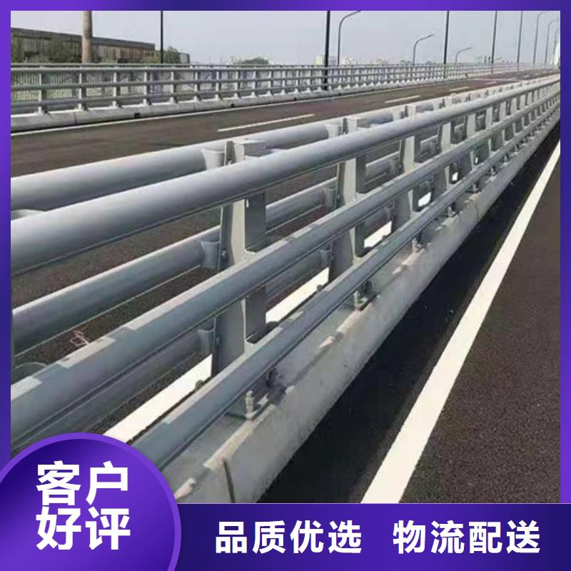 桥梁防撞护栏专业厂家生产优质厂家本地生产商