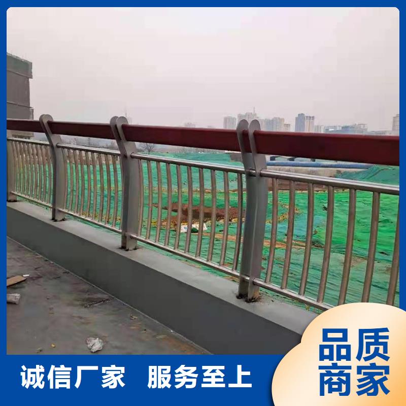 桥梁护栏生产定制优选好材铸造好品质