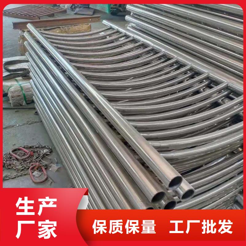 广州不锈钢复合管护栏保质量