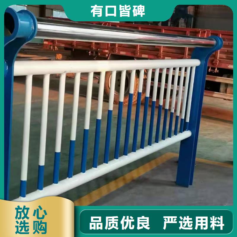 儋州市桥梁护栏生产定制本地生产厂家