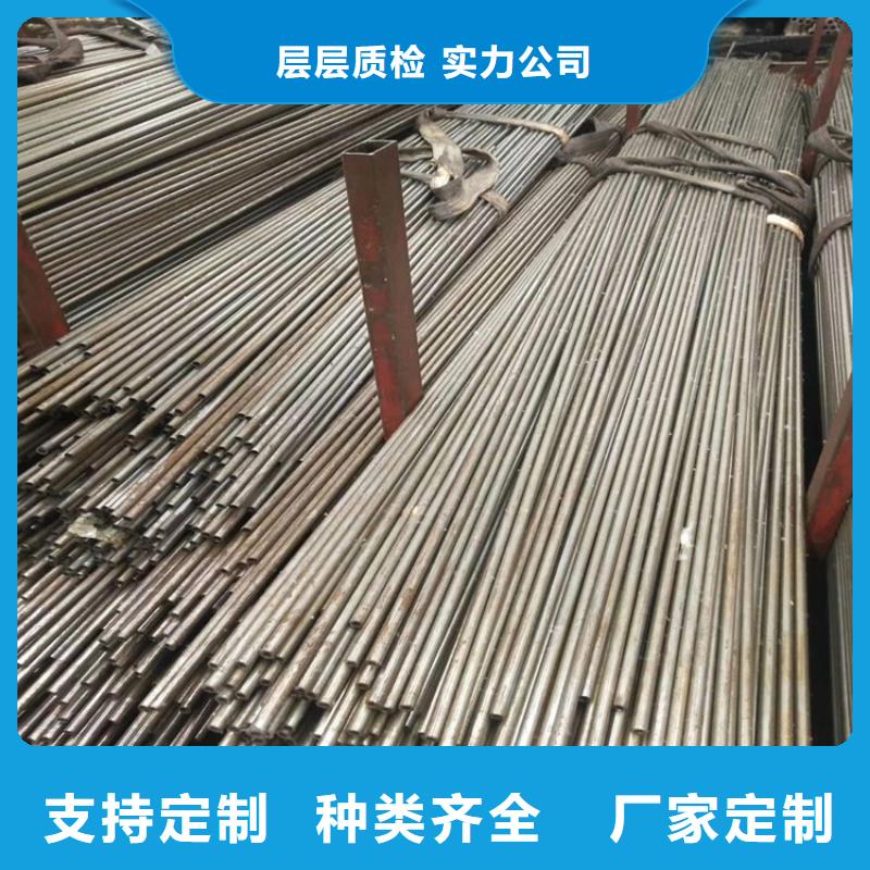 屯昌县无缝钢管35crmo生产加工附近生产商