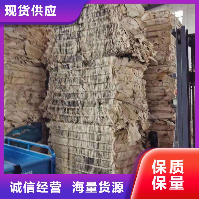 梅州造纸厂水漂料价格