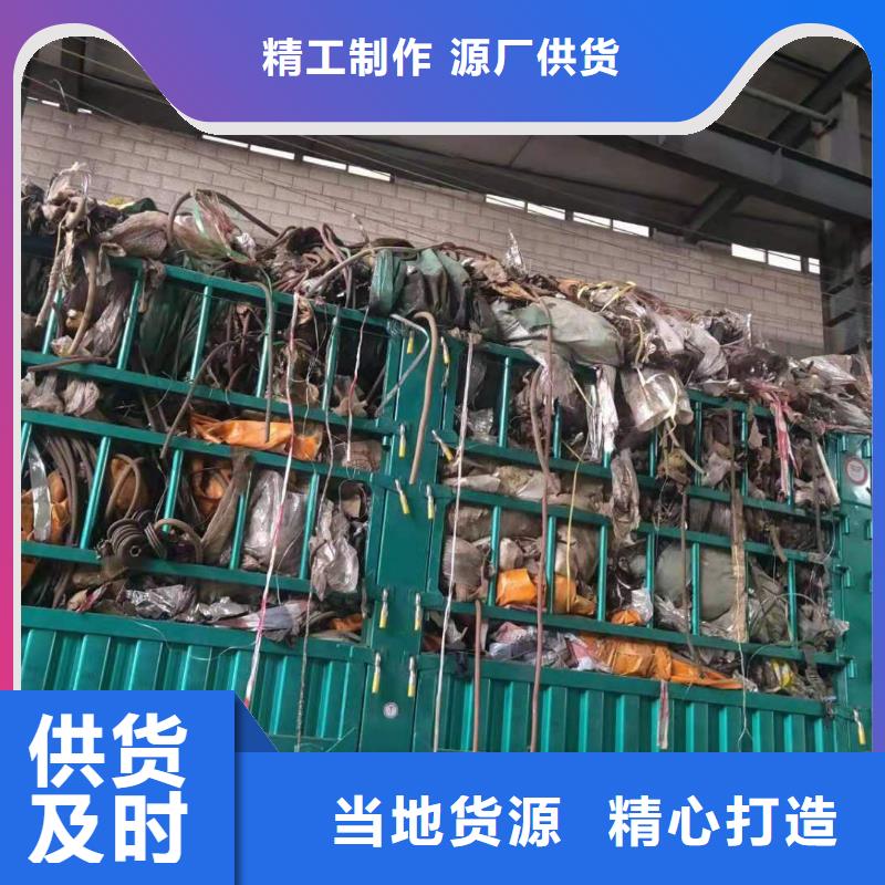 安庆处理工业垃圾焚烧电联