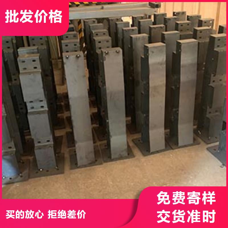 不锈钢复合管护栏厂家专业生产N年