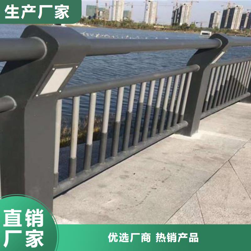桥上的护栏使用寿命长高标准高品质
