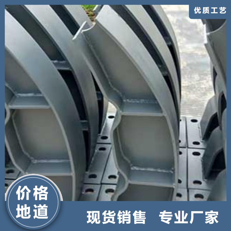 不锈钢复合管护栏山东神龙金属制造有限公司长期供应