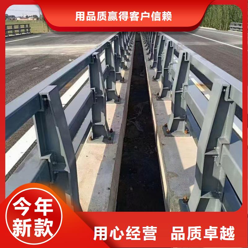 人行道护栏桥梁护栏厂家位置设备齐全支持定制
