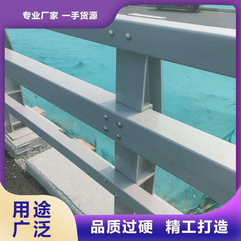 桥梁护栏桥梁护栏定制桥梁护栏钢护栏同城生产厂家
