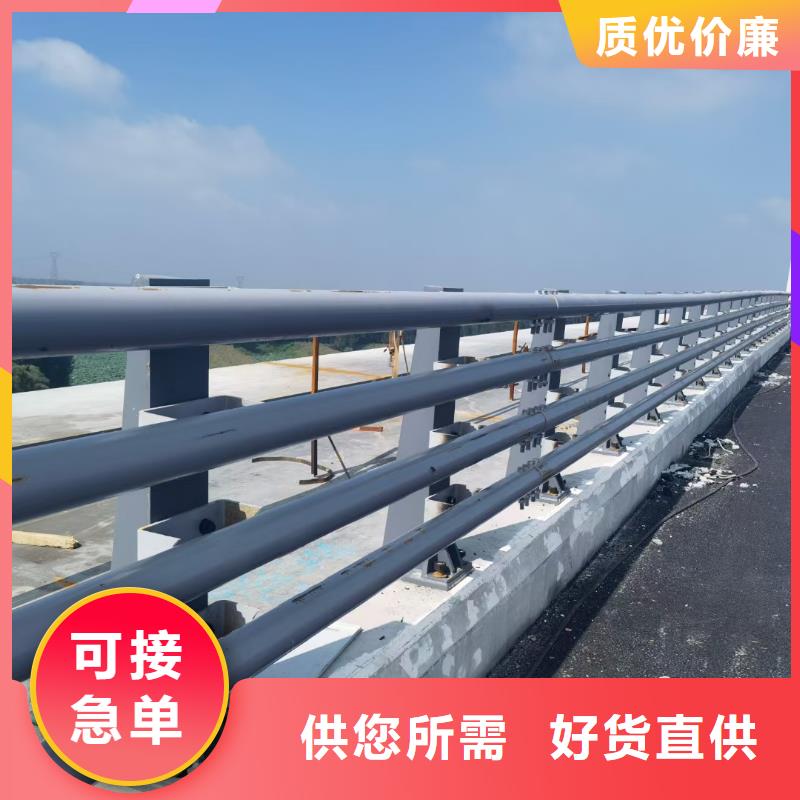 屯昌县防撞护栏生产地当地货源