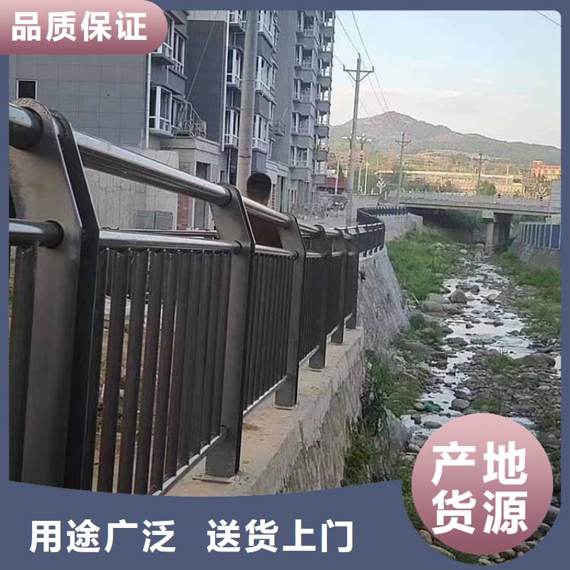 河道护栏安装自有厂家
