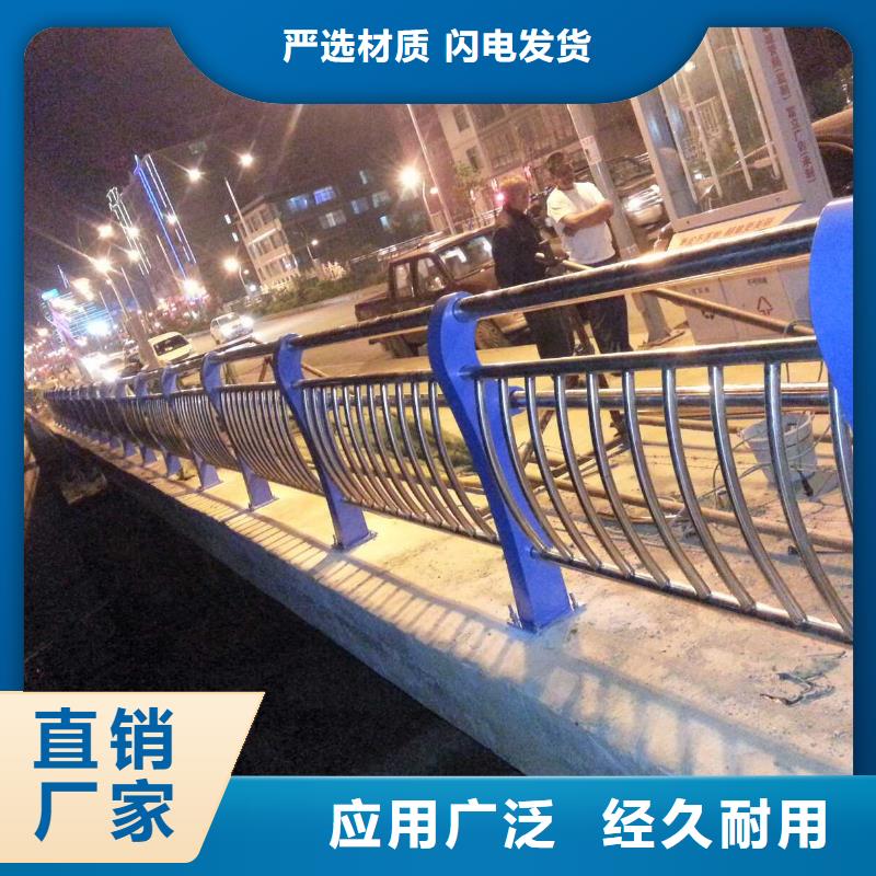 桥梁栏杆订制工程施工案例