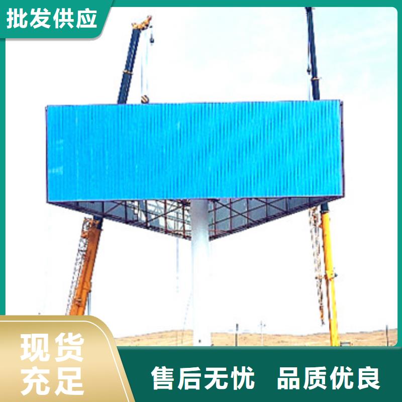 香港单立柱制作厂家-施工安装