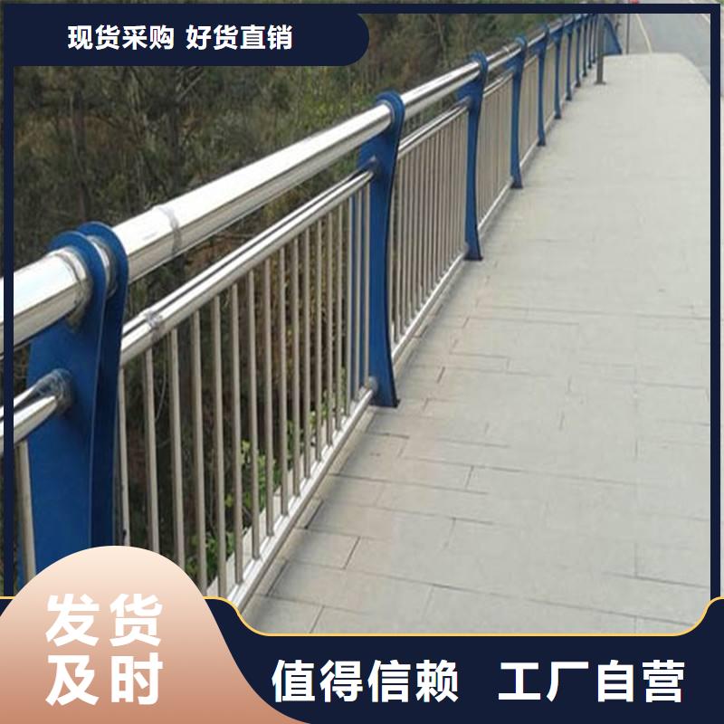 不锈钢桥梁立柱桥梁碳钢立柱生产厂家直销选择我们选择放心