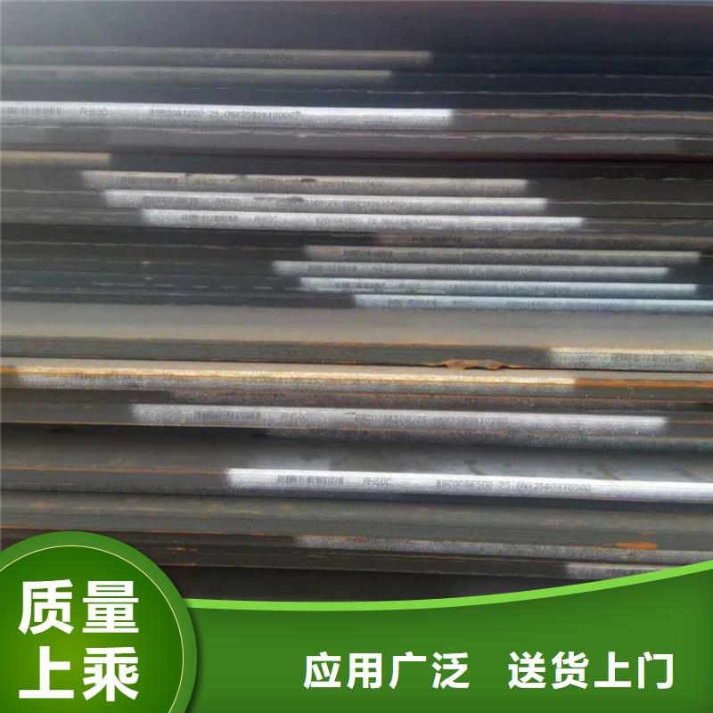 武汉无缝钢管规范质量有保证