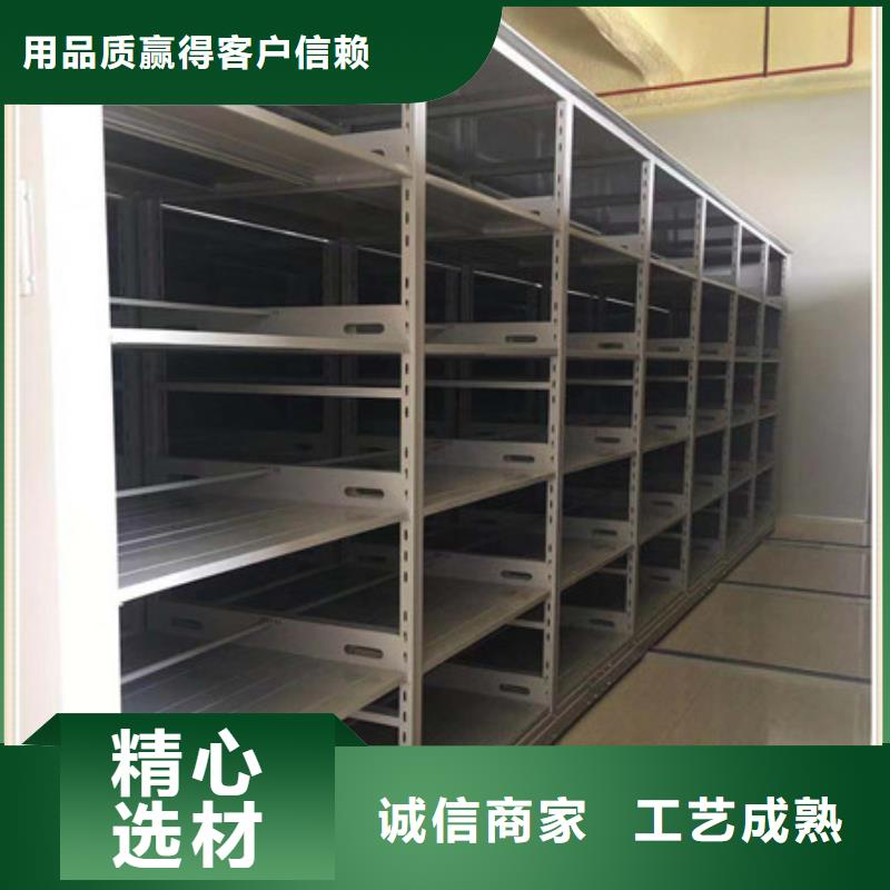 广州智能电脑档案柜图纸定做服务至上