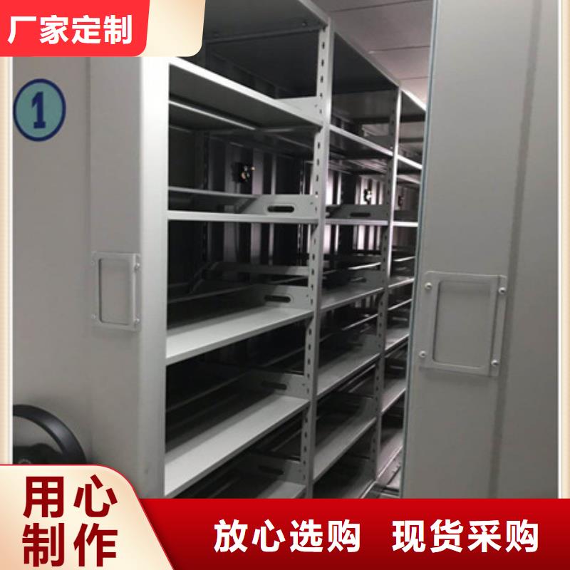 上海综合档案管理密集柜行业的发展现状及改善方案