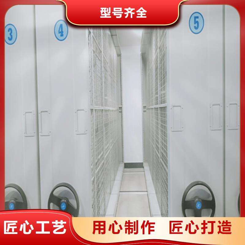 上海异型密集柜定做生产商