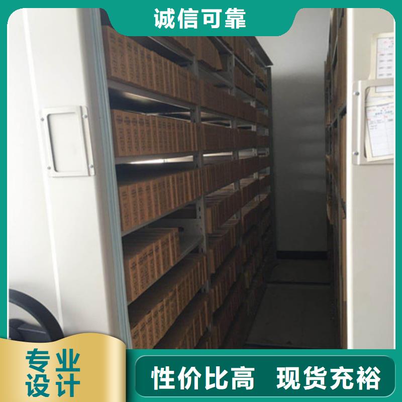 档案数字化密集柜抽屉柜厂家品控严格