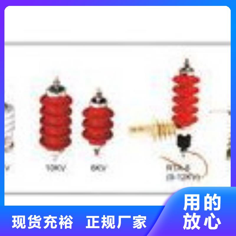 HY5WR-10/27*2三相组合式氧化锌避雷器性能自有生产工厂