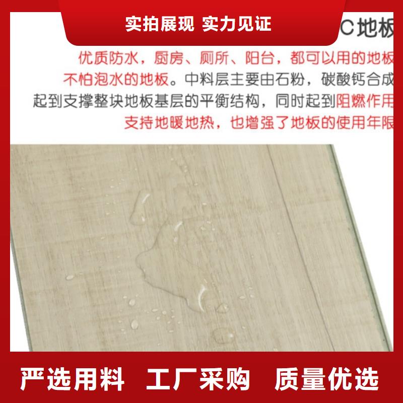 SPC石塑地板生产厂家_小犀地板全国发货一站式采购